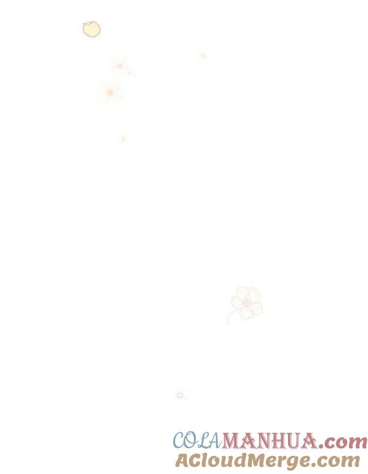 《阿斯塔特》第26话 第121页