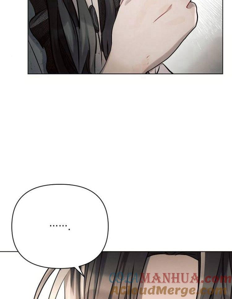 《阿斯塔特》第26话 第89页