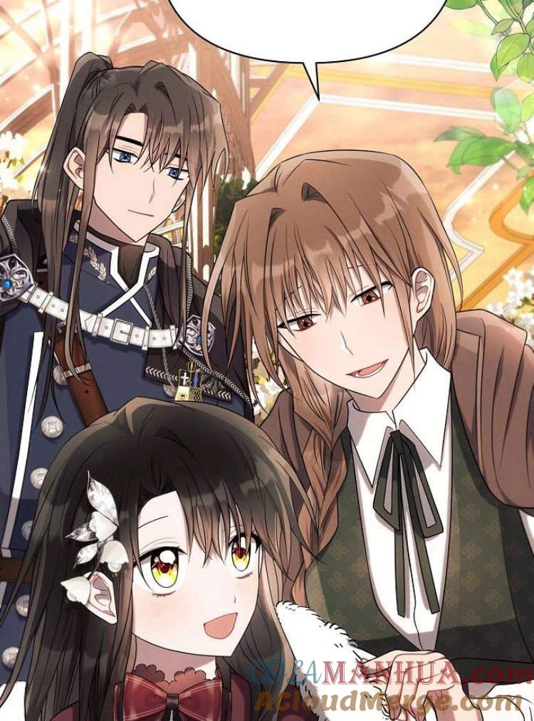 《阿斯塔特》第27话 第129页