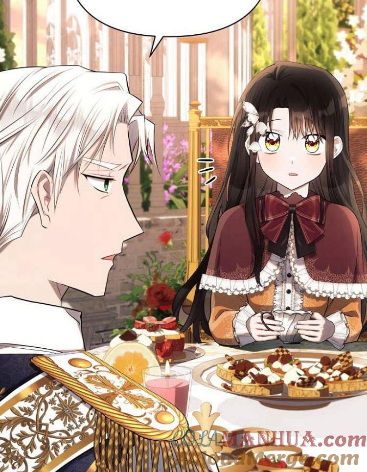 《阿斯塔特》第27话 第41页