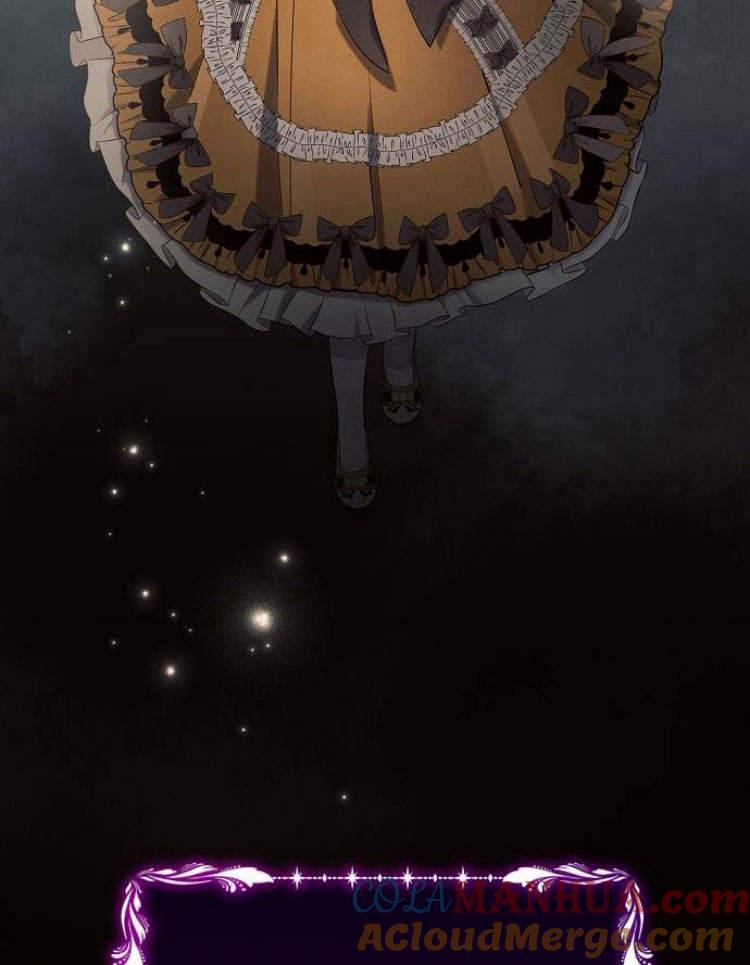 《阿斯塔特》第27话 第17页