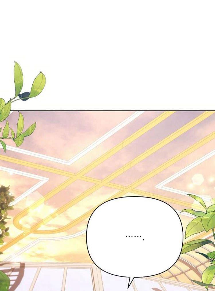 《阿斯塔特》第27话 第135页
