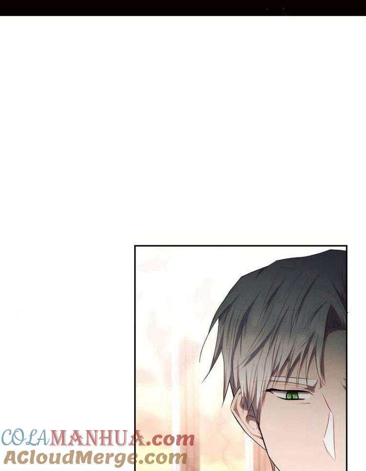 《阿斯塔特》第27话 第109页