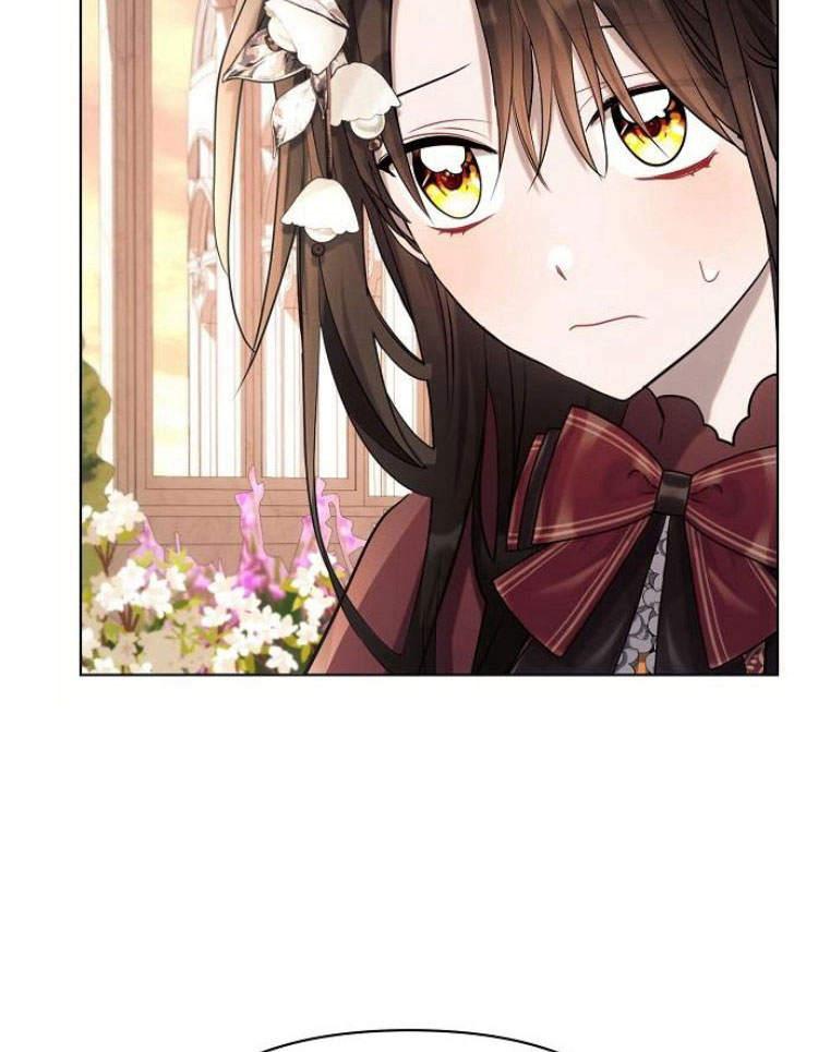 《阿斯塔特》第27话 第46页