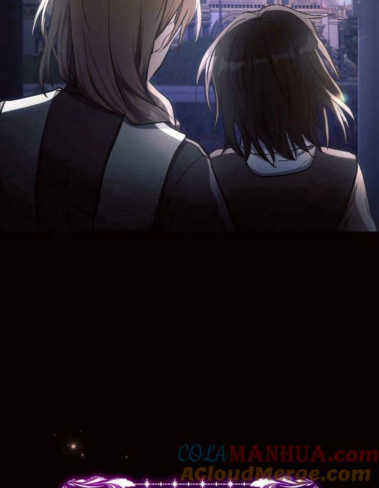 《阿斯塔特》第27话 第9页