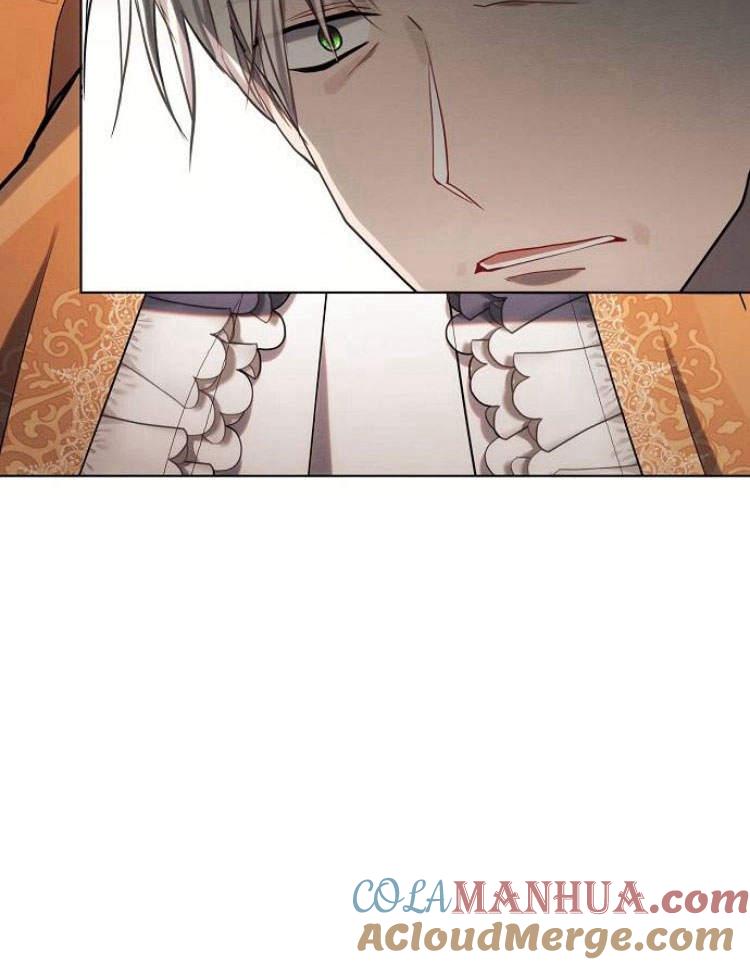 《阿斯塔特》第27话 第113页