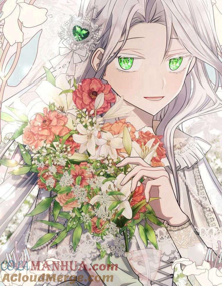 《阿斯塔特》第28话 第29页