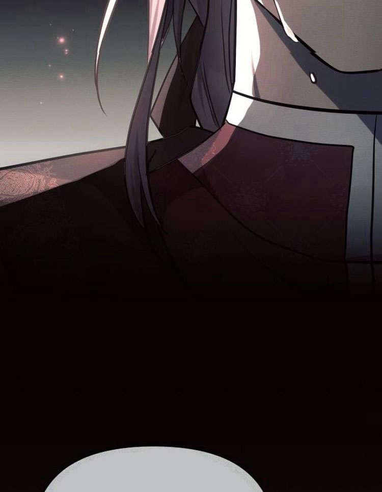 《阿斯塔特》第28话 第126页