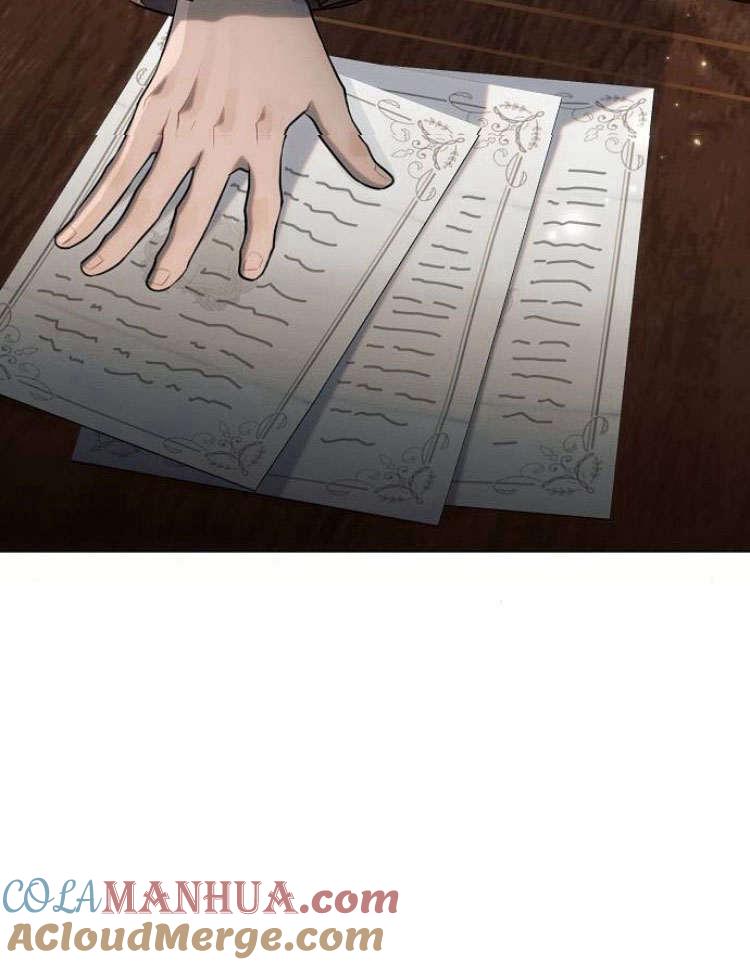 《阿斯塔特》第28话 第141页