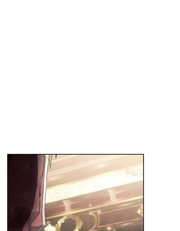 《阿斯塔特》第28话 第136页