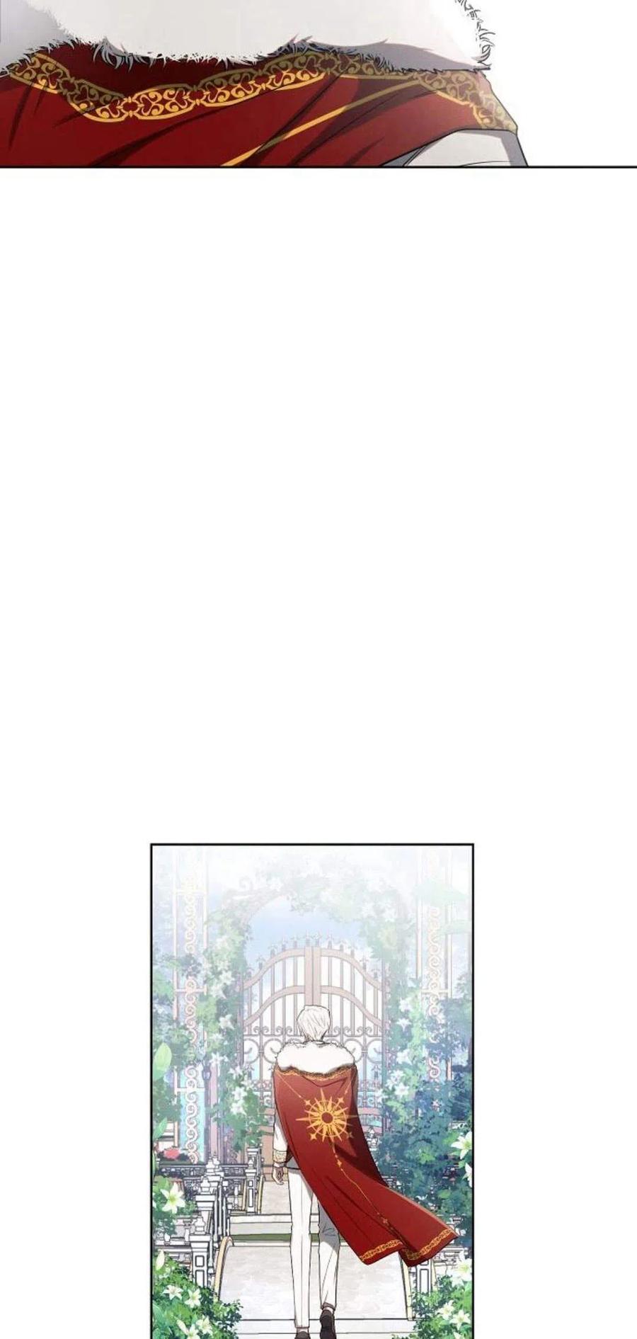 《阿斯塔特》第02话 第59页
