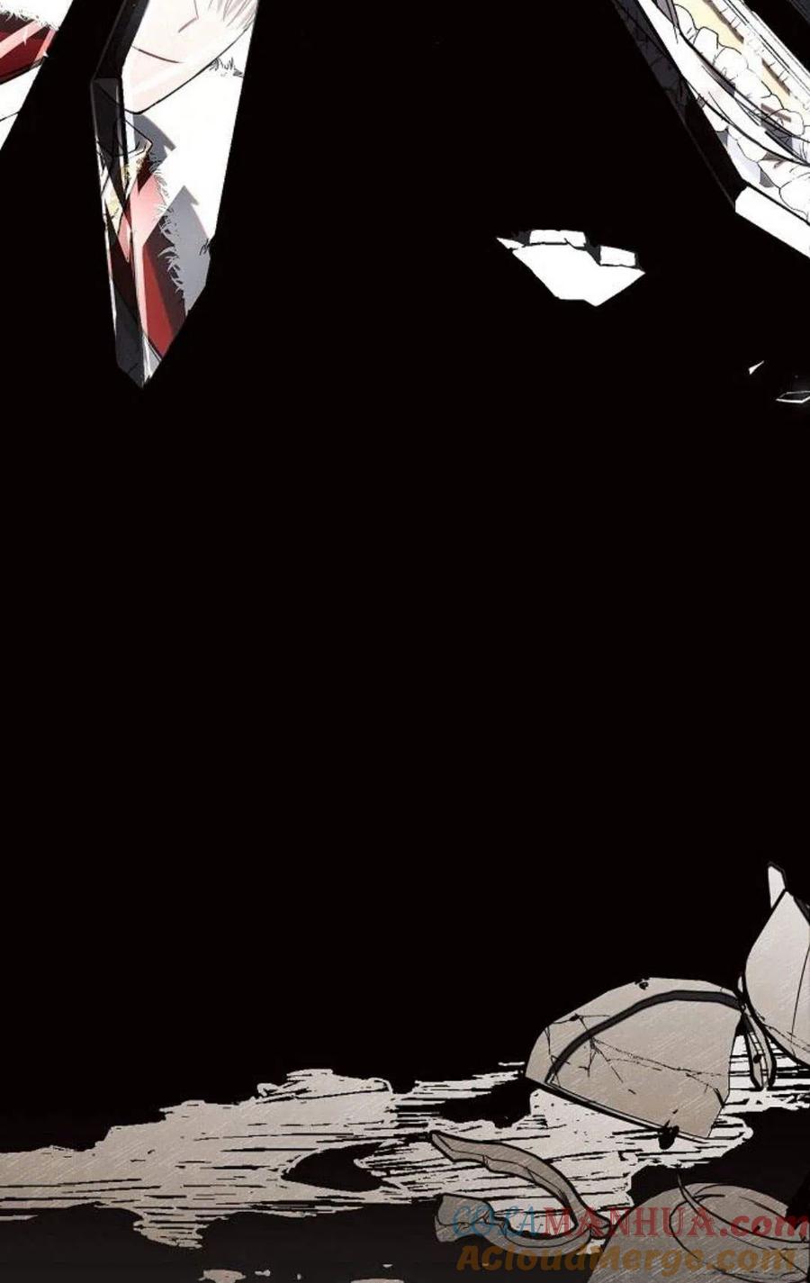 《阿斯塔特》第02话 第65页