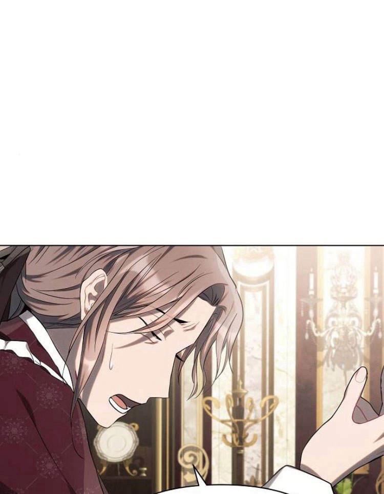 《阿斯塔特》第29话 第14页