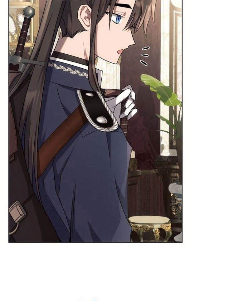 《阿斯塔特》第29话 第143页