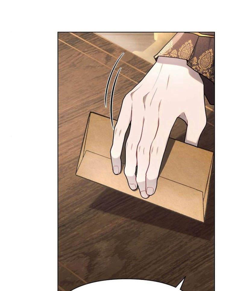《阿斯塔特》第29话 第139页