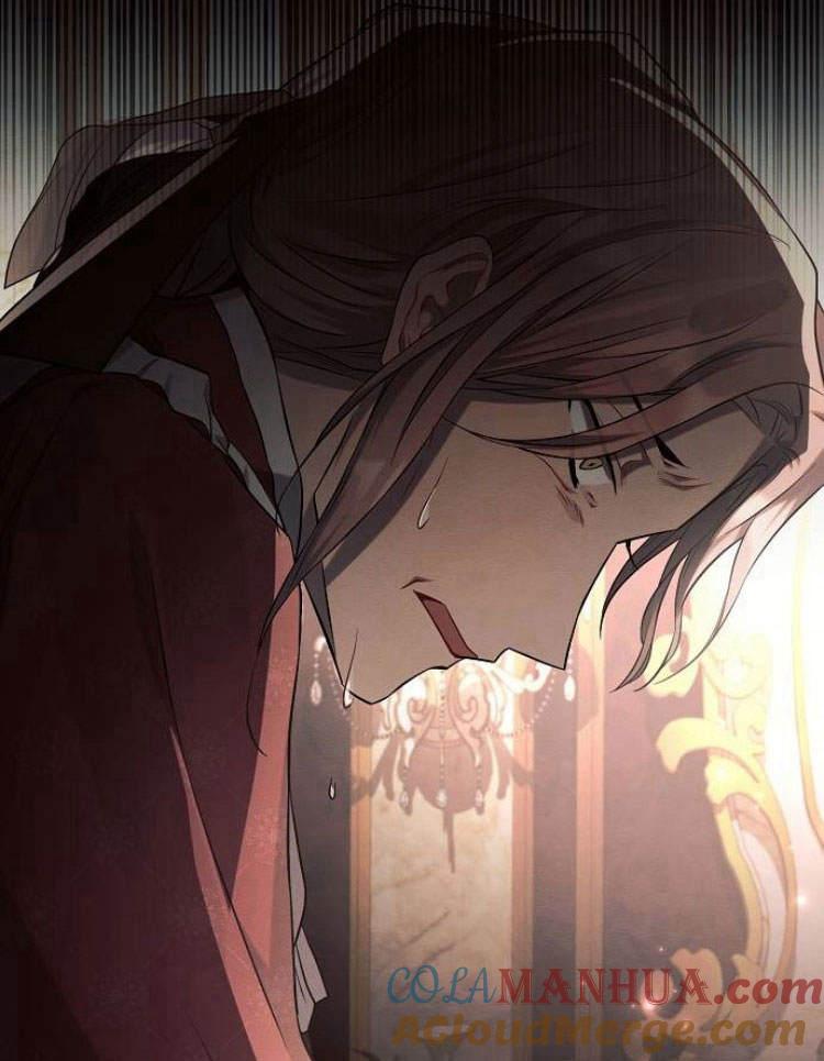 《阿斯塔特》第29话 第29页
