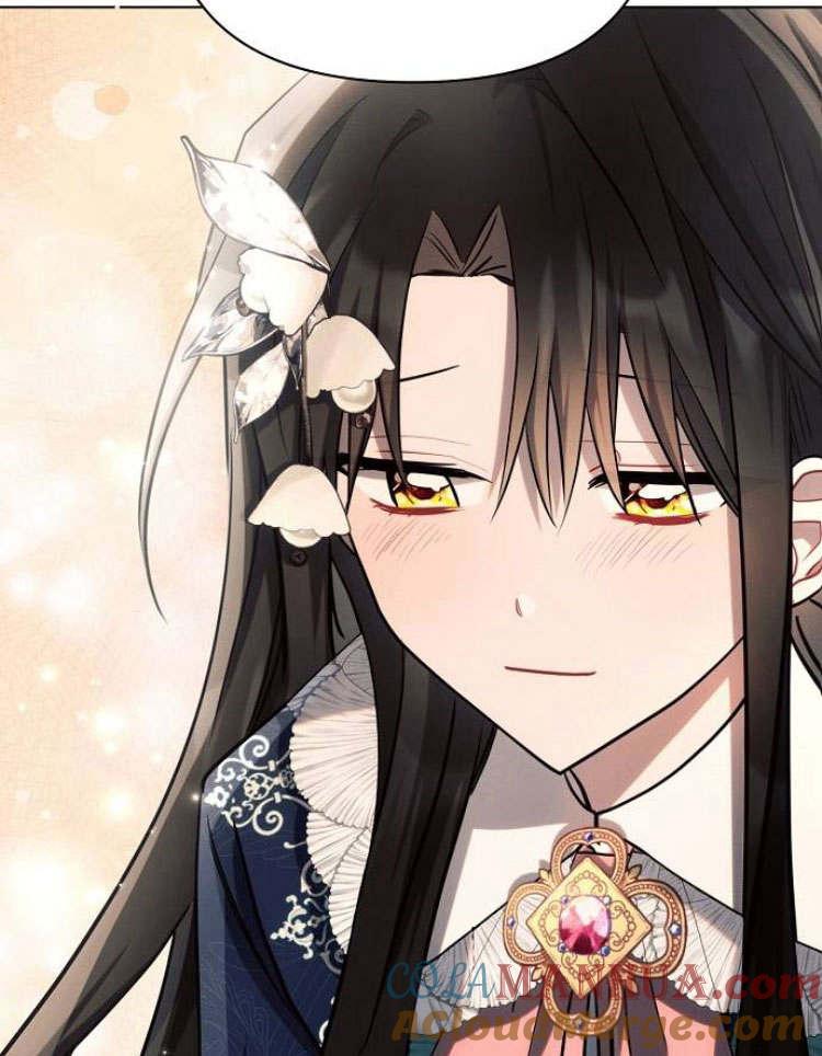 《阿斯塔特》第30话 第117页