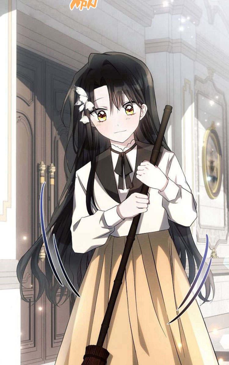 《阿斯塔特》第30话 第31页