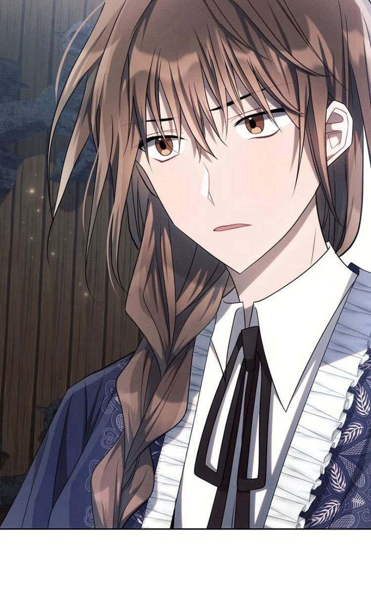 《阿斯塔特》第30话 第82页