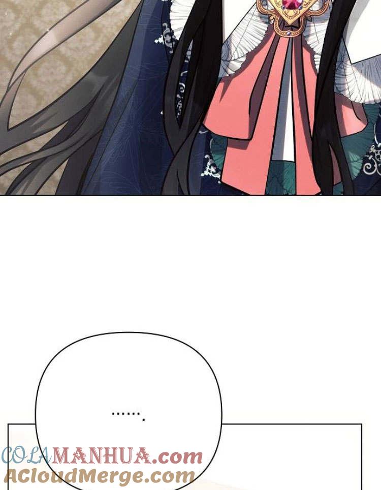 《阿斯塔特》第30话 第113页