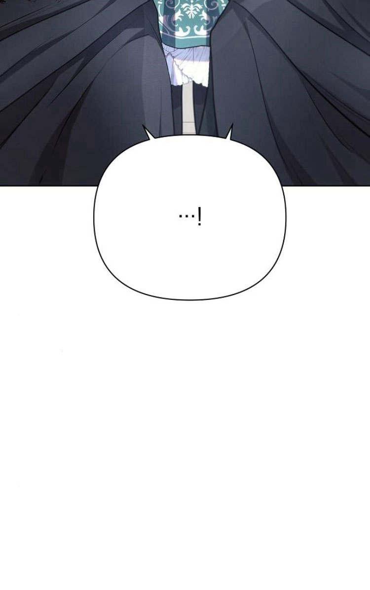 《阿斯塔特》第30话 第75页
