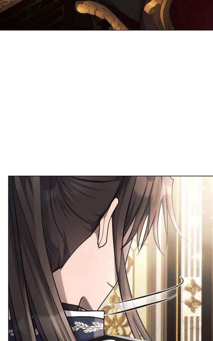 《阿斯塔特》第30话 第22页