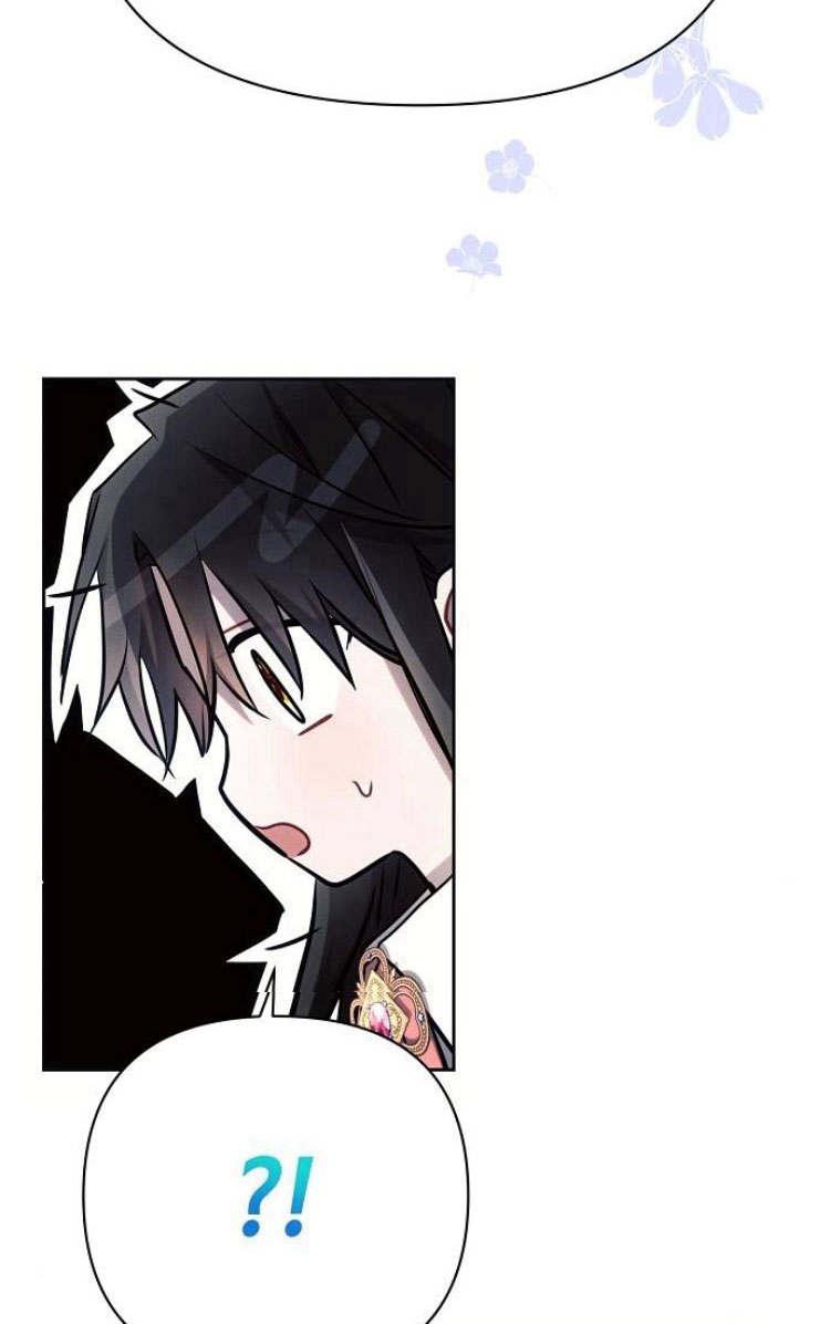 《阿斯塔特》第30话 第90页