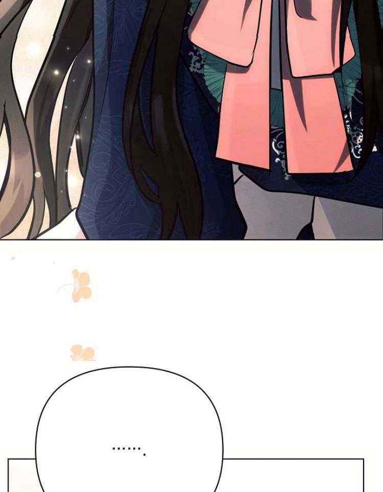 《阿斯塔特》第30话 第118页
