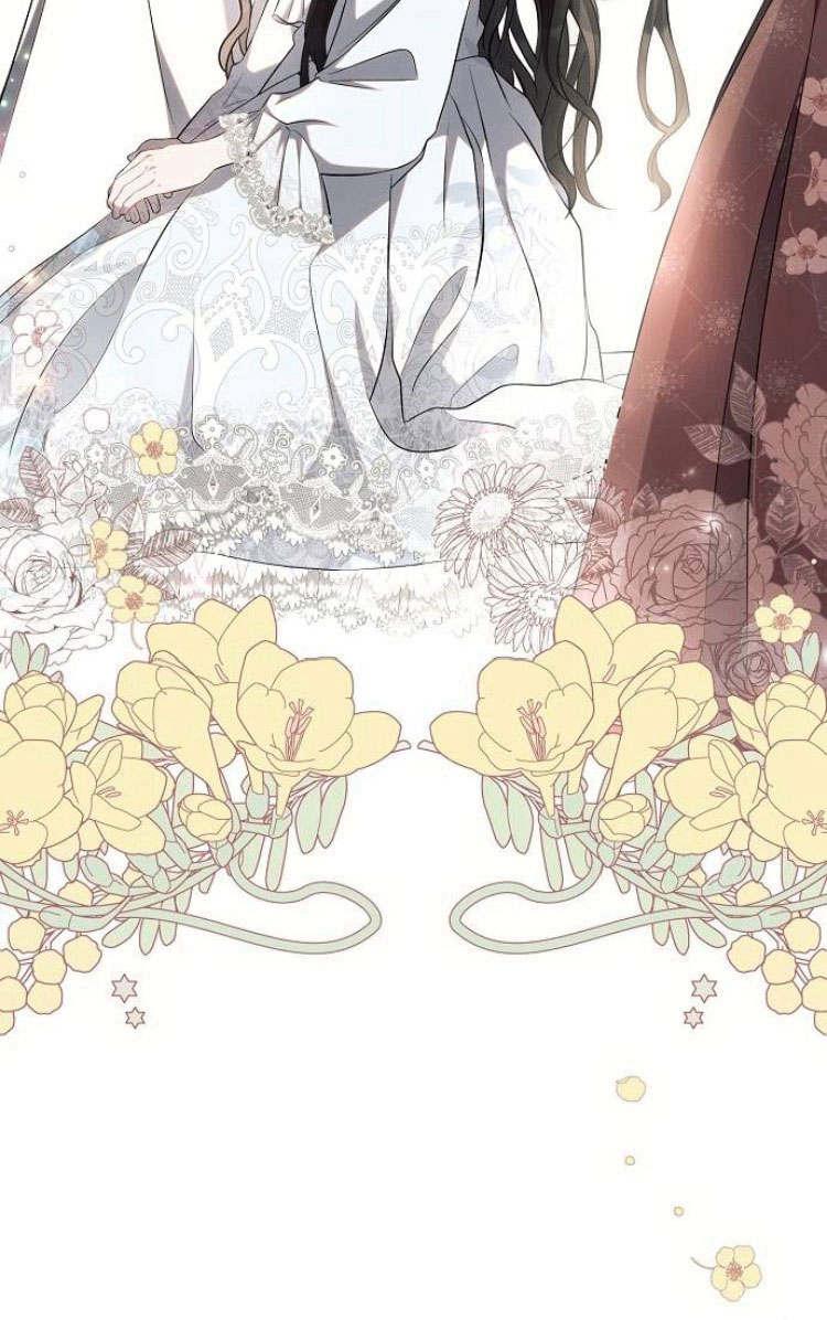 《阿斯塔特》第30话 第12页