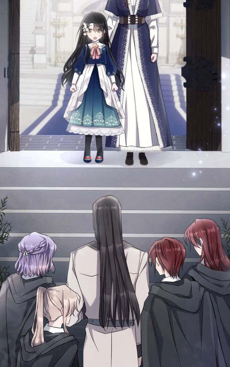 《阿斯塔特》第30话 第55页