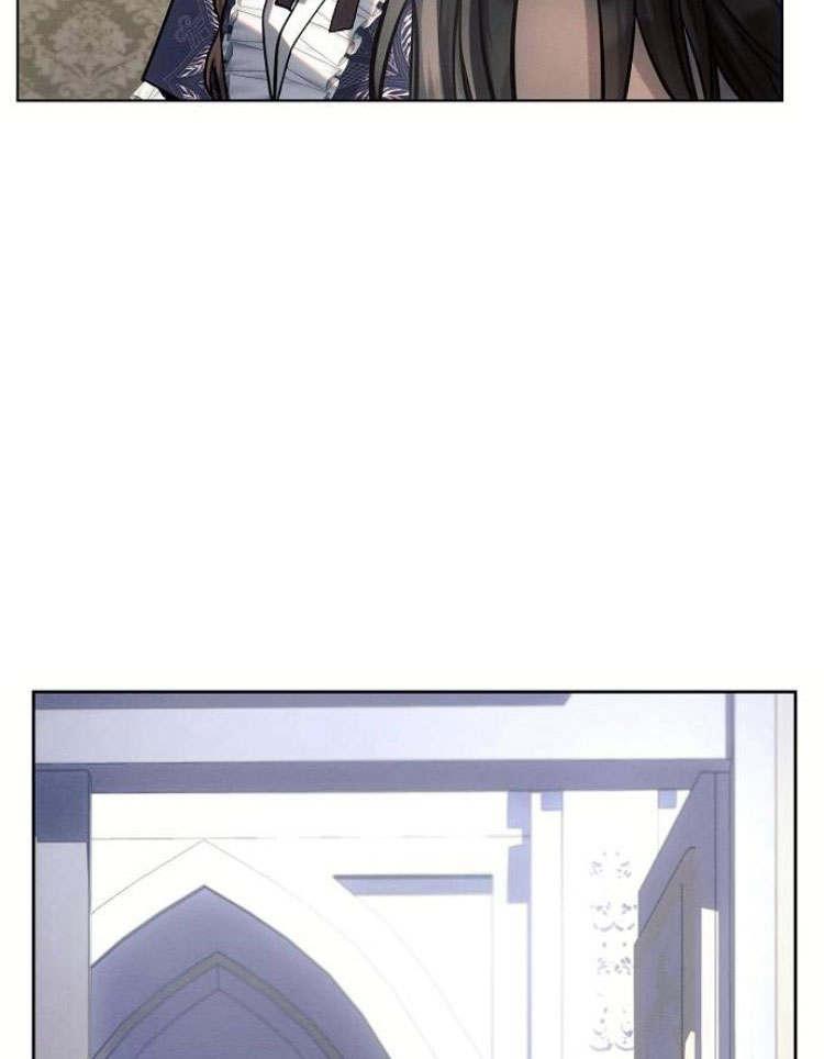 《阿斯塔特》第30话 第120页