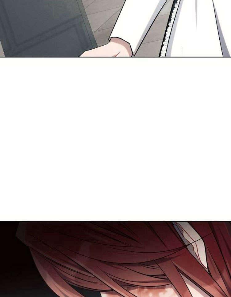 《阿斯塔特》第31话 第70页