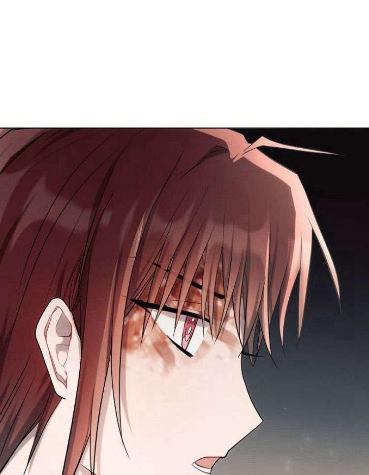 《阿斯塔特》第31话 第86页