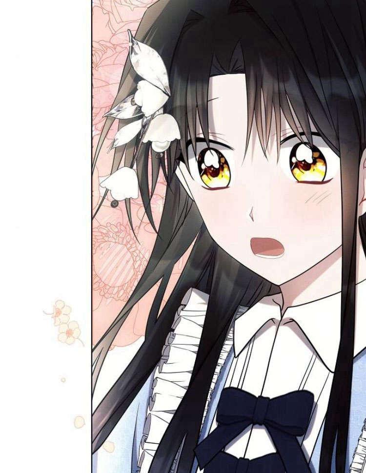 《阿斯塔特》第31话 第130页