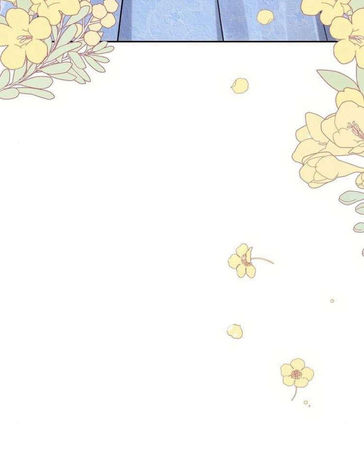 《阿斯塔特》第31话 第142页