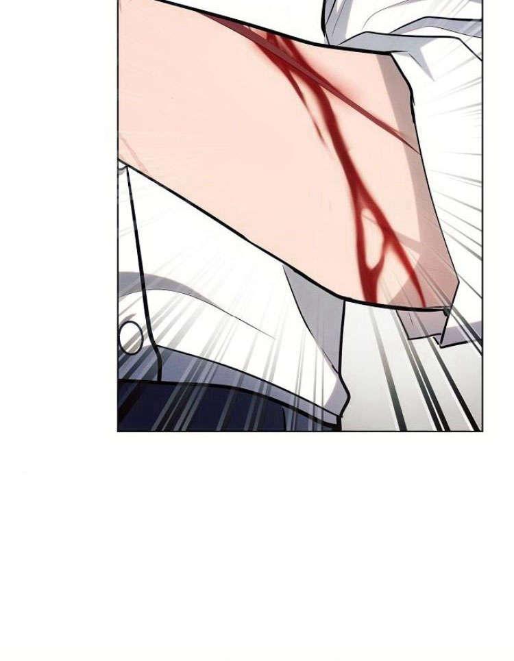 《阿斯塔特》第31话 第107页