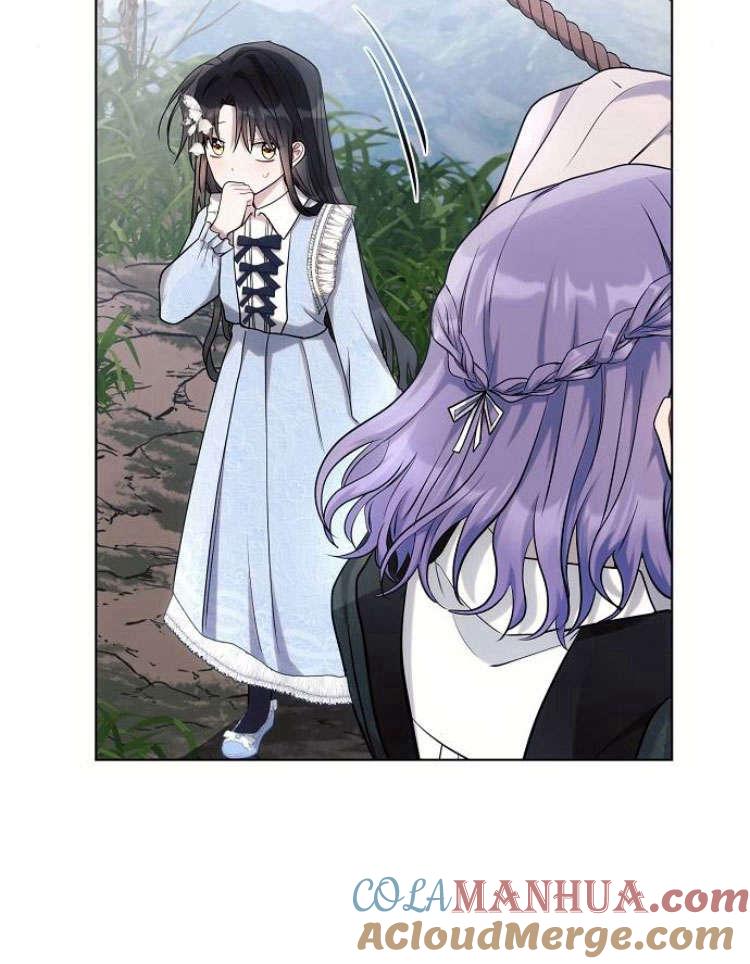 《阿斯塔特》第31话 第37页