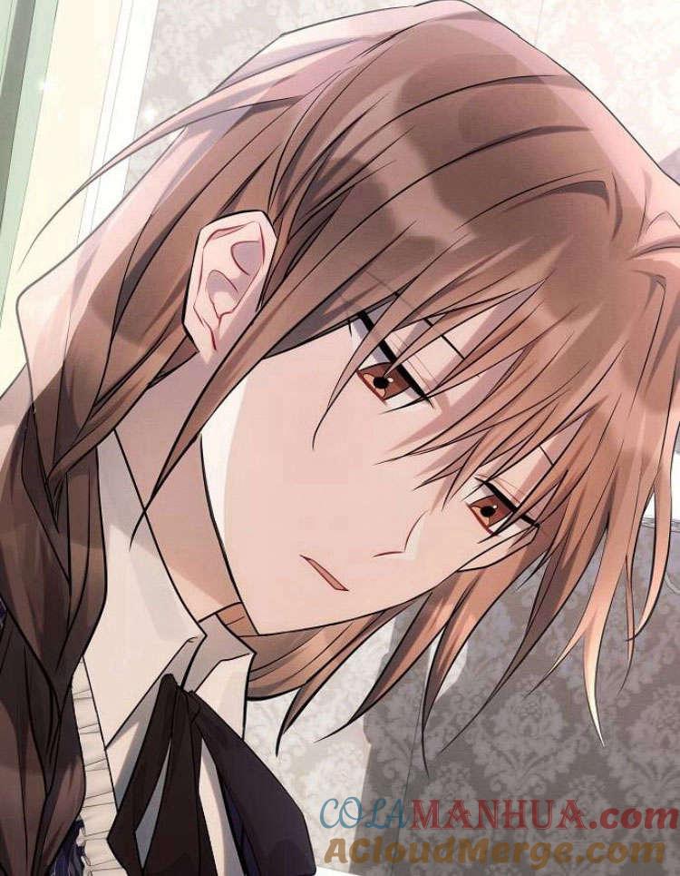 《阿斯塔特》第31话 第17页