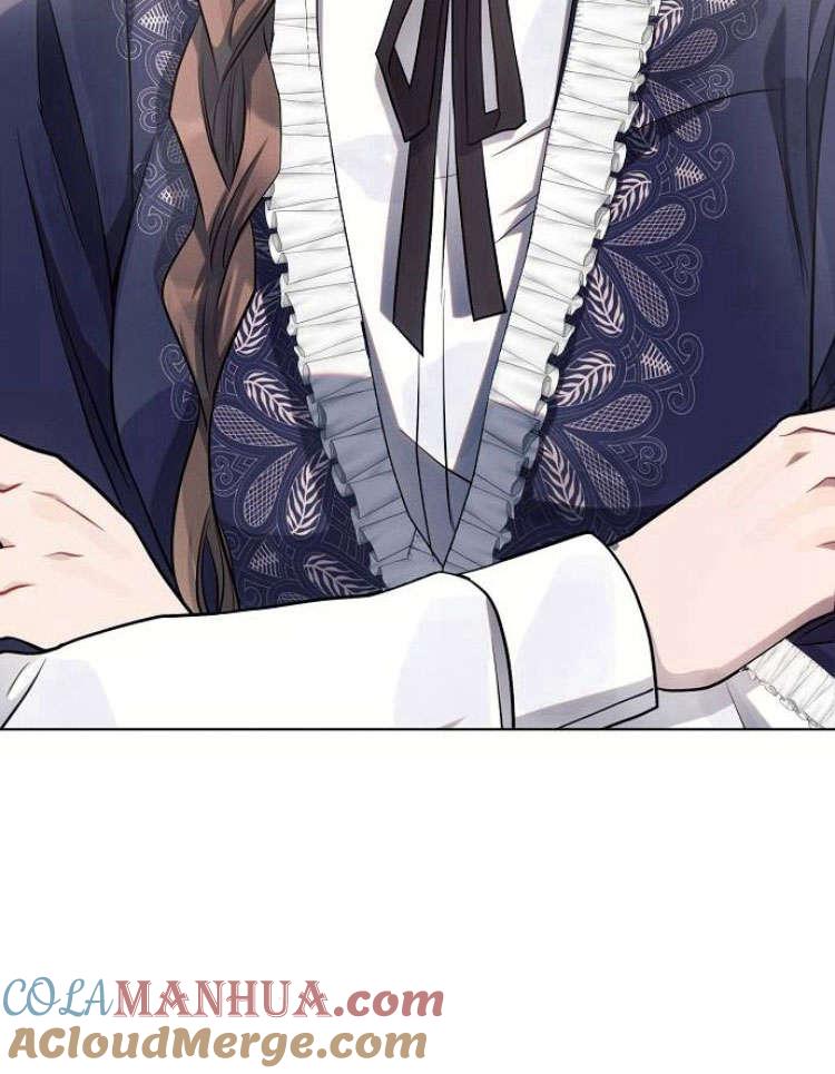 《阿斯塔特》第31话 第5页
