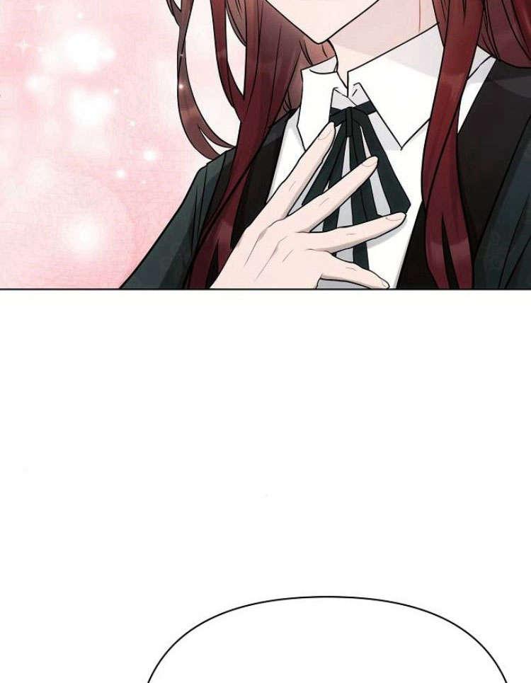 《阿斯塔特》第31话 第76页
