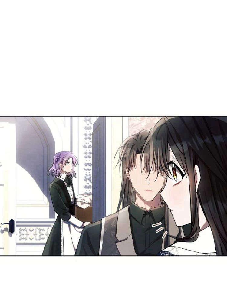 《阿斯塔特》第31话 第6页