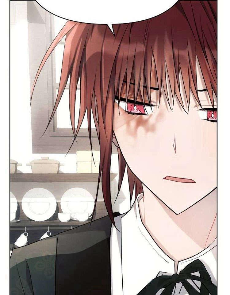 《阿斯塔特》第31话 第66页