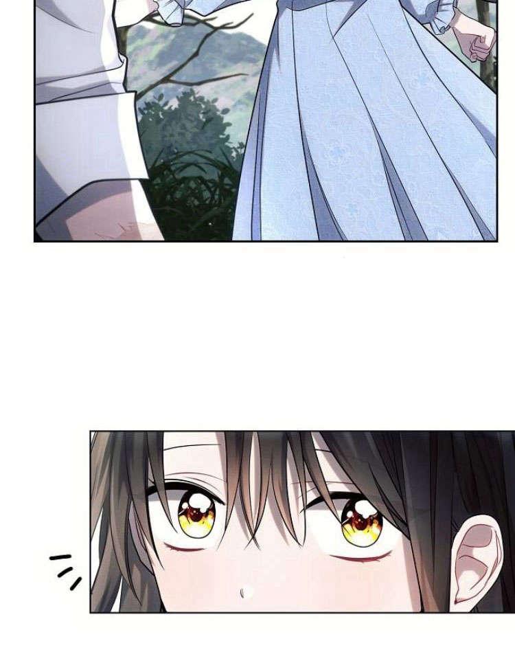 《阿斯塔特》第31话 第103页