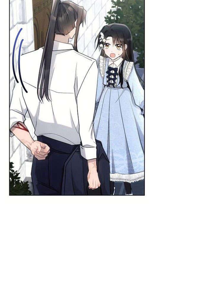 《阿斯塔特》第31话 第110页
