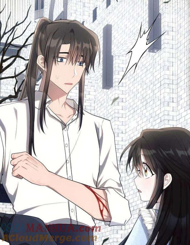 《阿斯塔特》第31话 第105页