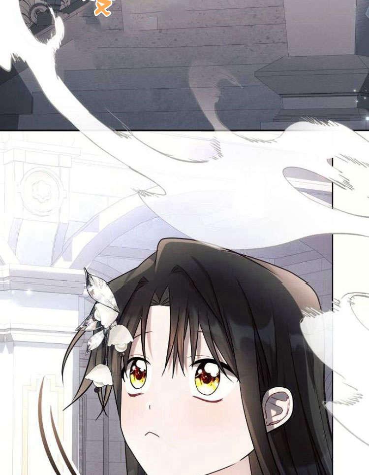 《阿斯塔特》第31话 第40页