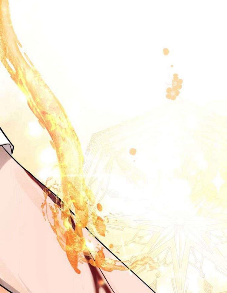 《阿斯塔特》第31话 第126页