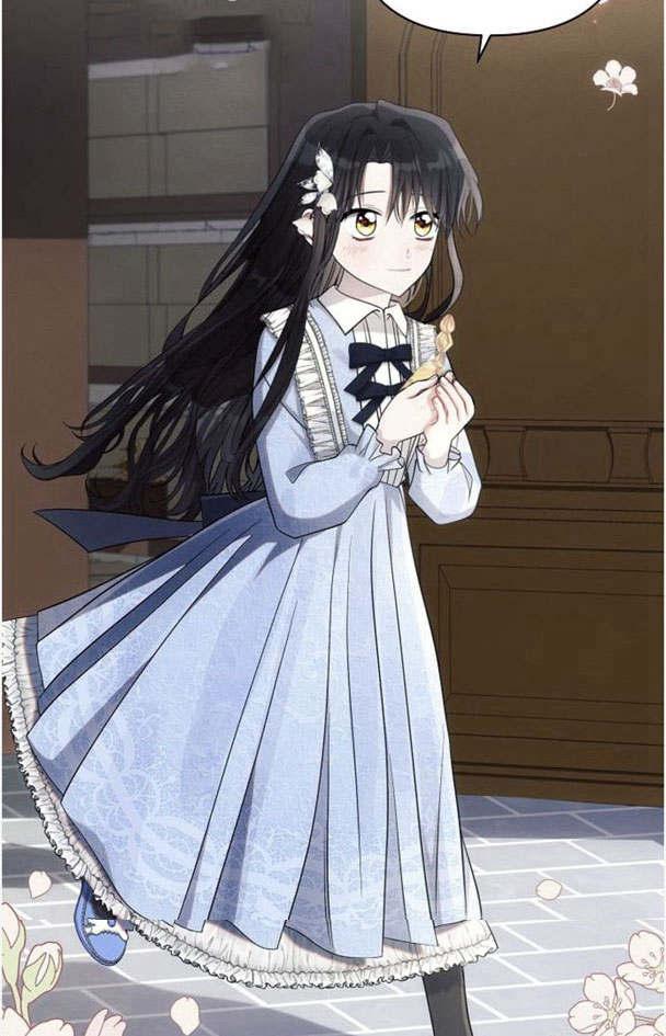 《阿斯塔特》第32话 第2页