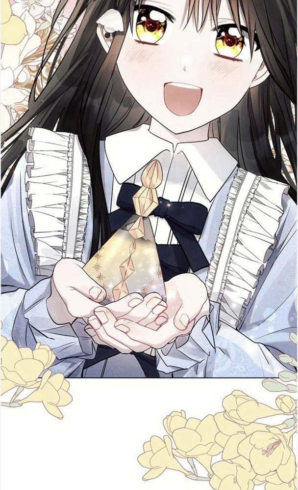 《阿斯塔特》第32话 第38页