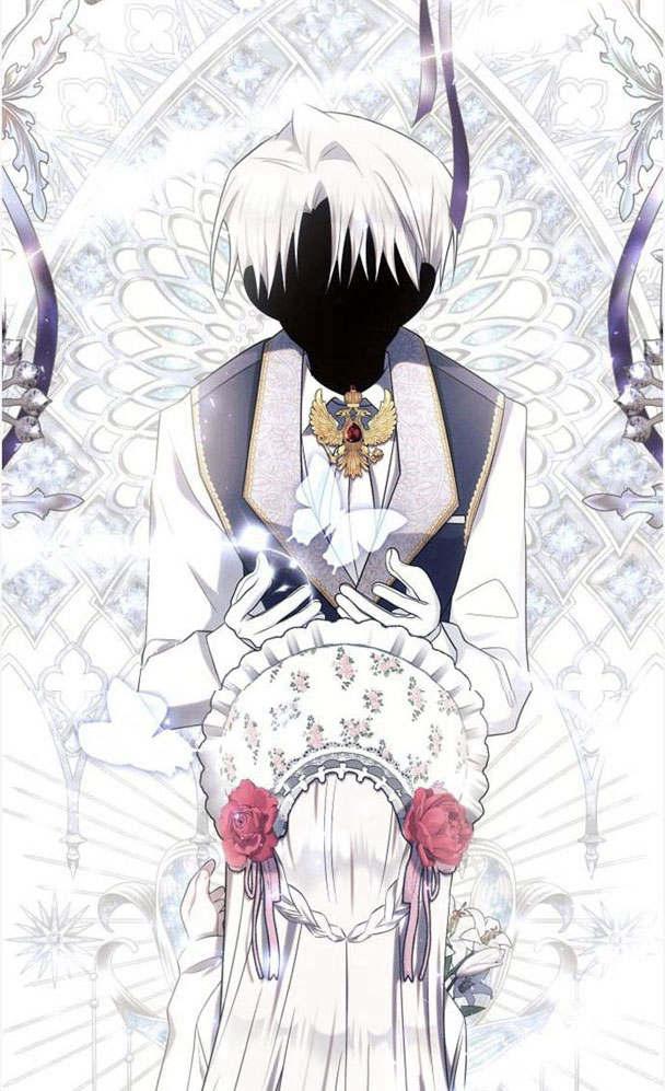 《阿斯塔特》第32话 第71页